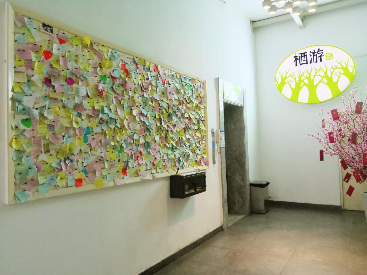 Shenzhen XI You Hostel Exterior photo